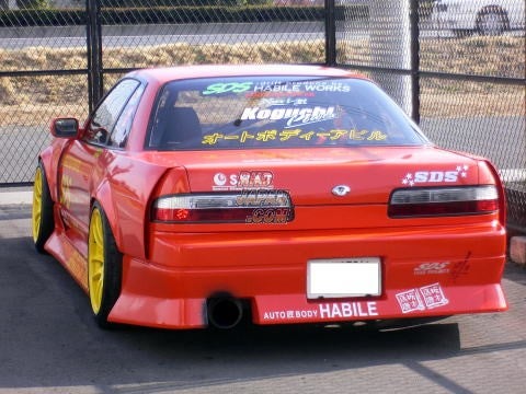 S13 POWER COUPE REAR OVERFENDERS